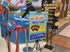 -汤姆熊欢乐世界·拼豆·DIY(百联又一城店)