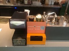 -星巴克(人民公园店)