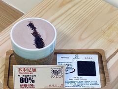 -SANYAY叁言咖啡巧克力
