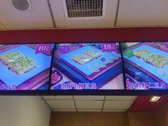 -老通城豆皮大王(吉庆街店)