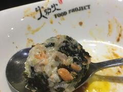 -火炉火自助餐(枫蓝国际店)