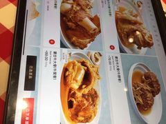 -西贝(大华虎城店)