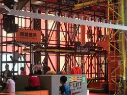 -嗨翻Hi-Fun竞技主题乐园·蹦床团建生日聚会(五棵松华熙店)