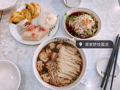 -蒋家桥饺面店(广陵路店)