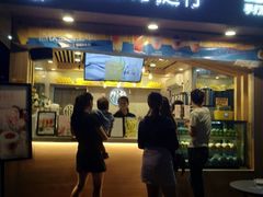 门面-江燕路万科里
