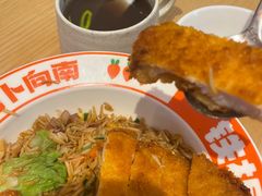 -萝卜向南·湘西泡菜·腊味炒饭(星河coco city店)