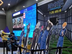 -北京英嘉国际影城(金源CINITY店)