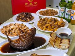 -奥华餐厅·老张记(台基厂店)
