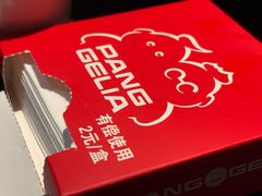 -胖哥俩肉蟹煲(福州仓山爱琴海店)