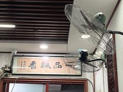 -一品飘香米线(一中总店)