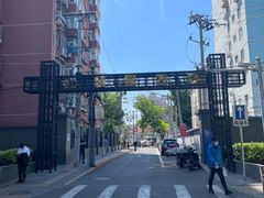 -北京邮电大学