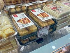 -闻酥园(青羊区人民中路店)