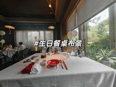 -许家菜(望江店)
