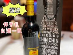 -小河盐帮·私家菜·烤鸭(三元桥·霄云路店)