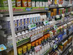 -全家便利店(御桥路二店)