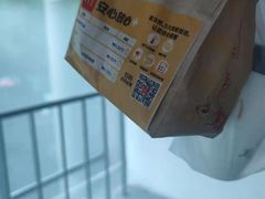 -麦当劳(无锡永乐店)