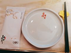 -京华烟云·北京烤鸭(领展购物广场·中关村店)