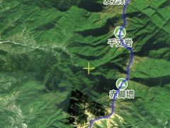 -萍乡武功山风景名胜区