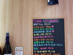 -HIHE Bistro·Oyster Bar(华熙live店)