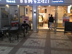 -烤路里·韩国品质自助烤肉(石路天虹4号店)