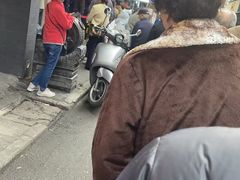 -马志善稀糊爛生熟肉店
