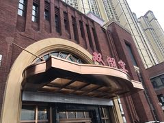 -双湖宴·湖北菜(文化路店)