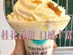 -欢饮(王府井总店)