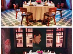 -三号黄浦会Canton Table