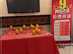 -大桶大足浴(江桥店)