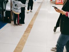 -丽达购物中心(崂山店)