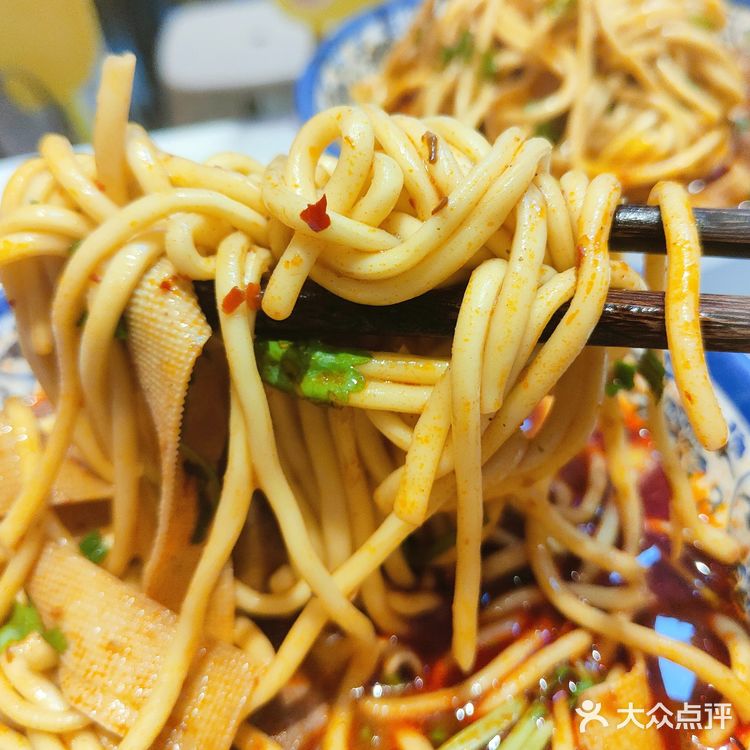 钟楼附近好吃的牛肉丸子面!