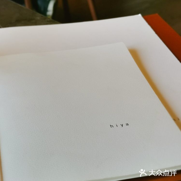 HIYA，南京东路商圈让人仿佛一秒穿越到纽约的网红日式