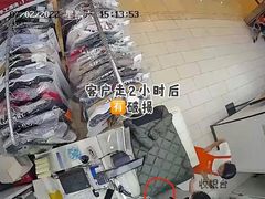 -WASHME大洗屋(虹桥南丰城直营店)