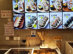 -传闻来紫菜包饭·打糕(西塔韩百店)