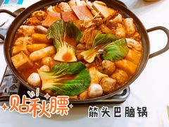 -禾谷韩餐(热带海洋学院店)
