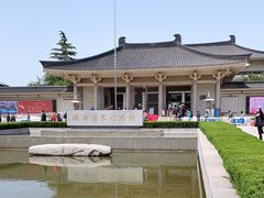 -陕西历史博物馆