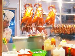 -香港深井掂檔烧鹅茶餐厅(海韵城店)