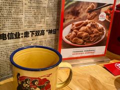 -聂发财重庆江湖菜(解放碑店)