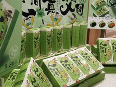 -泸溪河桃酥(凯德MALL太阳宫店)