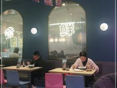大堂-小杨生煎(湟普汇店)