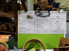 -熊家万峦猪脚(车城店)