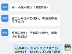 -海底捞火锅(方塔东街店)