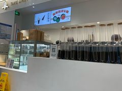 -喜茶(上海泰禾大厦店)