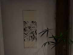 -曲廊院(东四十一条店)