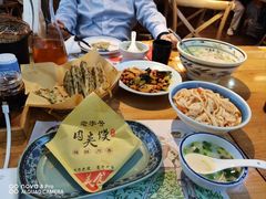 -晋情·游子轩(梅花路店)
