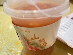 -老雒阳面馆·水席(高新区店)