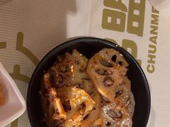 -串盟烧烤大排档·长沙美食地标(星沙店)