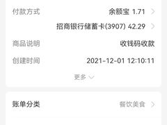 -好面道大肠面(中华路店)