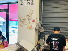 -李叁面馆(妇幼店)