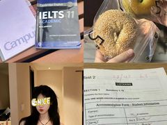 -新航道雅思托福·留学·考研培训(人民广场校区)